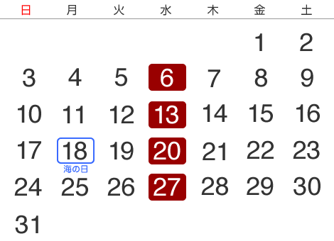 7̒x6E13E20E27łB