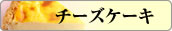 `[YP[L