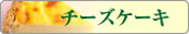 `[YP[L