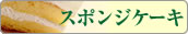 X|WP[L